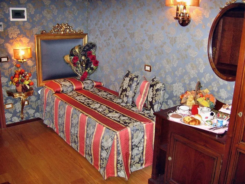 Royal San Marco Hotel Venezia