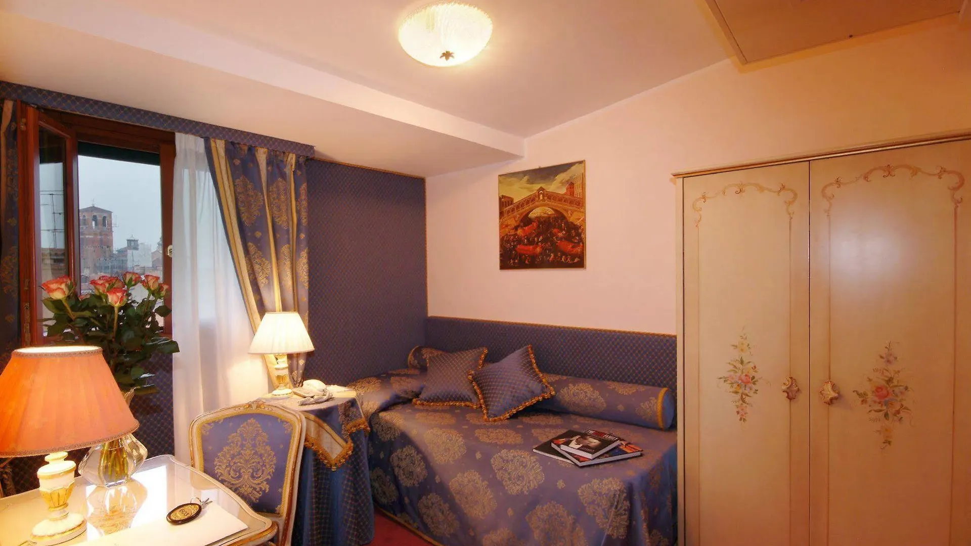Royal San Marco Hotel Venezia